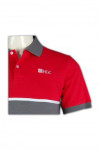 P395 pte Men's Polo Shirt  Short Sleeve Shirt