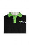 P406 Green Collar Polo Shirt in Singapore