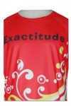 T258 dye sublimation printing on fabric