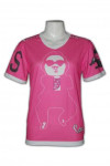 T266 sublimation printing T shirts