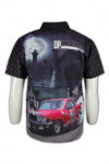 DS109 t shirts for sublimation printing