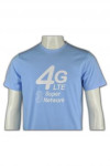 T506 customizable tee shirts