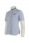 R153 shirts for men online