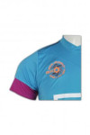 W154 Custom Print Corporate Team Building Sports Event Jersey Unisex Blue Short Sleeves Sportswear
