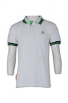 W157 White custom  order   sportswear