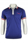 P420 online shopping for polo shirts