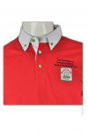 P425 polo shirts in singapore
