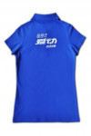 P426 customizable polo shirts