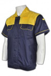 D126 Custom Order Uniforms Lightweight Short Sleeve Shirt with Utility Pockets