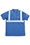 D127 corporate clothing suppliers SG