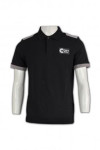 SE045 How to Buy Work Security Uniforms Corporate Rental Black Shirt with Contrast Grey Sleeves and Shoulder Straps