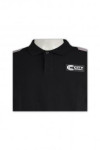 SE045 How to Buy Work Security Uniforms Corporate Rental Black Shirt with Contrast Grey Sleeves and Shoulder Straps