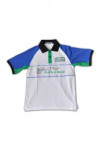 SE046 Custom Order Embroidered Security Workwear Tri Color Polo Shirt with Black Collar 