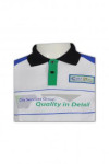 SE046 Custom Order Embroidered Security Workwear Tri Color Polo Shirt with Black Collar 