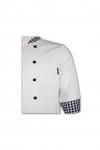 KI027 Pastry Chef Uniform Chef Jackets for Sale 
