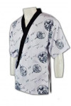 KI053 Wholesale Sushi Chef Outfit Clothing in Singapore 