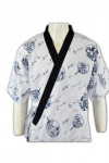 KI053 Wholesale Sushi Chef Outfit Clothing in Singapore 