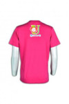 T511 t shirt supplier singapore