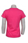 T517 t shirt manufacturer