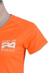 T520 online t shirt design