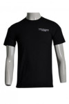 T527 print your own t shirt