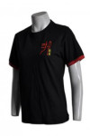 T531 t shirt printing online