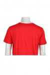 T533 t shirt design website