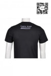 T536 tee shirt designs