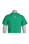 T550 online t shirt maker
