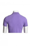 P443 purple polo shirt