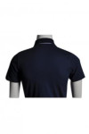 P445 plain polo shirts for men
