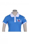 P447 brands of polo shirts