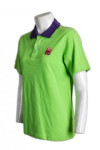 P464 green and black polo shirts