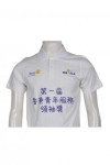 P475 polo brand t shirts for men
