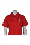 P481 red and black polo shirt