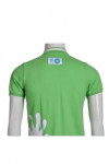 P484 green polo t shirt