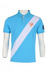 P501 white blue polo shirt