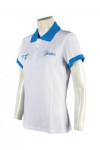 P504 white and blue polo shirts