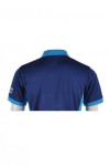 P505 blue and black polo shirt