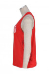 VT103 Red Suit Vest For Men