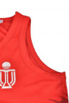 VT103 Red Suit Vest For Men