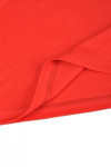 VT103 Red Suit Vest For Men