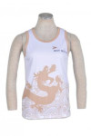 VT106 Mens White Vest Tops