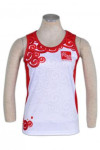 VT105 White Vests For Women