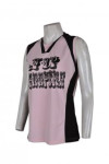 VT113 Sports Print Vest Fake Two-Piece Design Singapore Tank Top