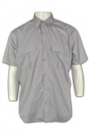 R163  mens short sleeve shirts