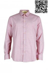 R174long dress shirts for men