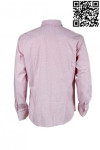 R174long dress shirts for men