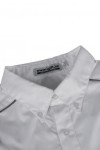 R184  personalized shirts sinagpore