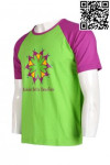 T559 wholesale t-shirt